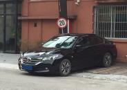 Sıwb236-40o